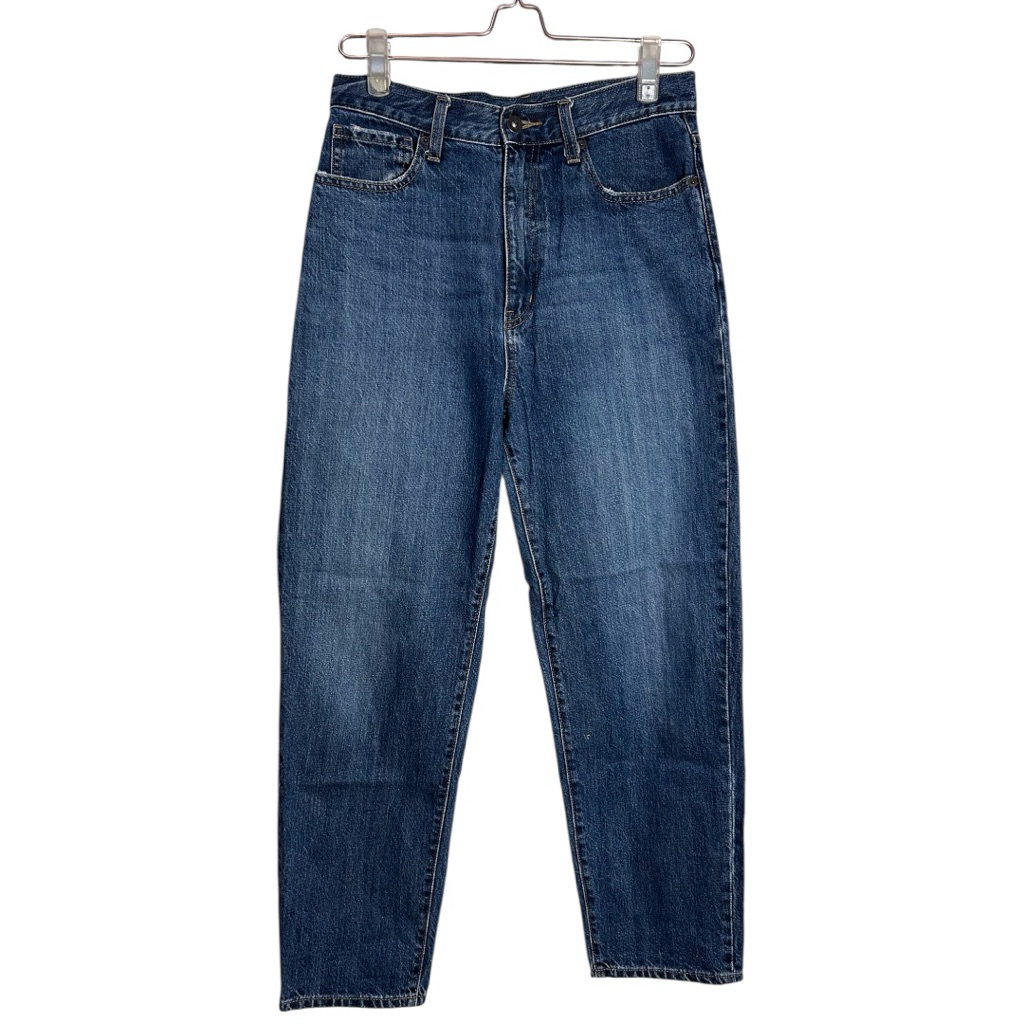 Uniqlo Preloved Peg Top High-Rise Jeans