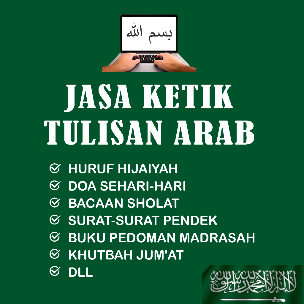 Jasa Ketik Tulisan Arab Profesional & Cepat