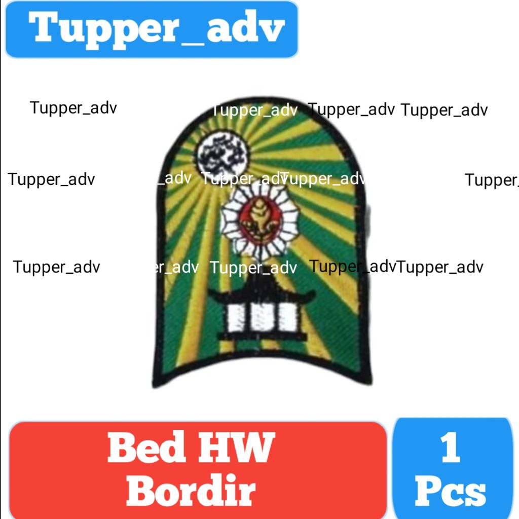 Bed Muhammadiyah Bordir/ Bed Pramuka HW Muhammadiyah Bordir / Bed Logo Bordid HW Muhammadiyah
