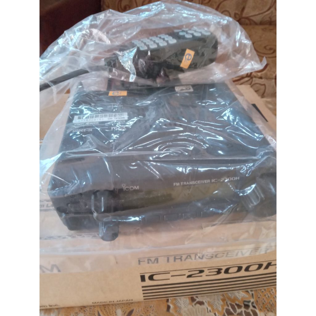 Icom 2300H made in japan eli segel