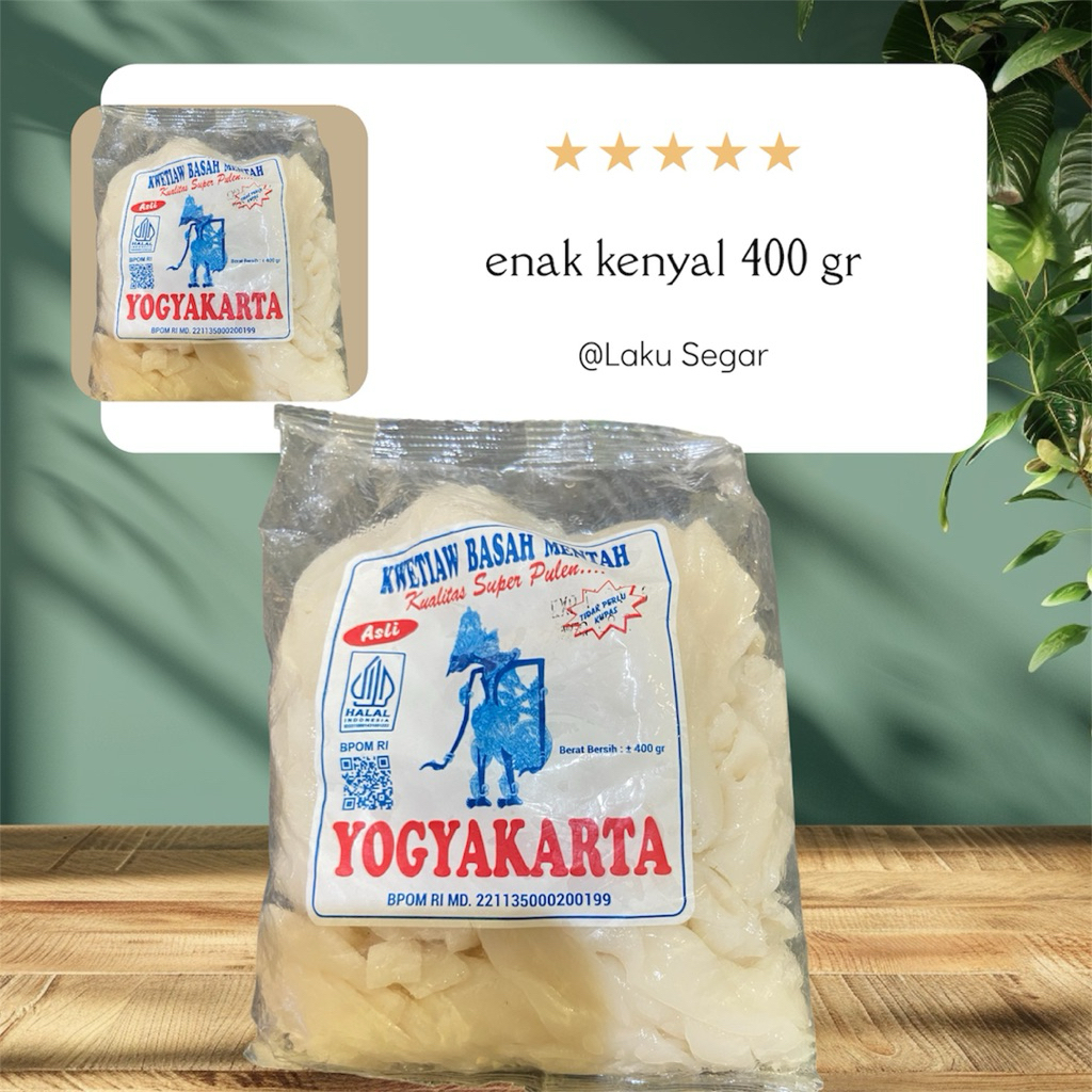 Kwetiau Basah Yogyakarta 400gr enak kenyal// Laku segar Frozen