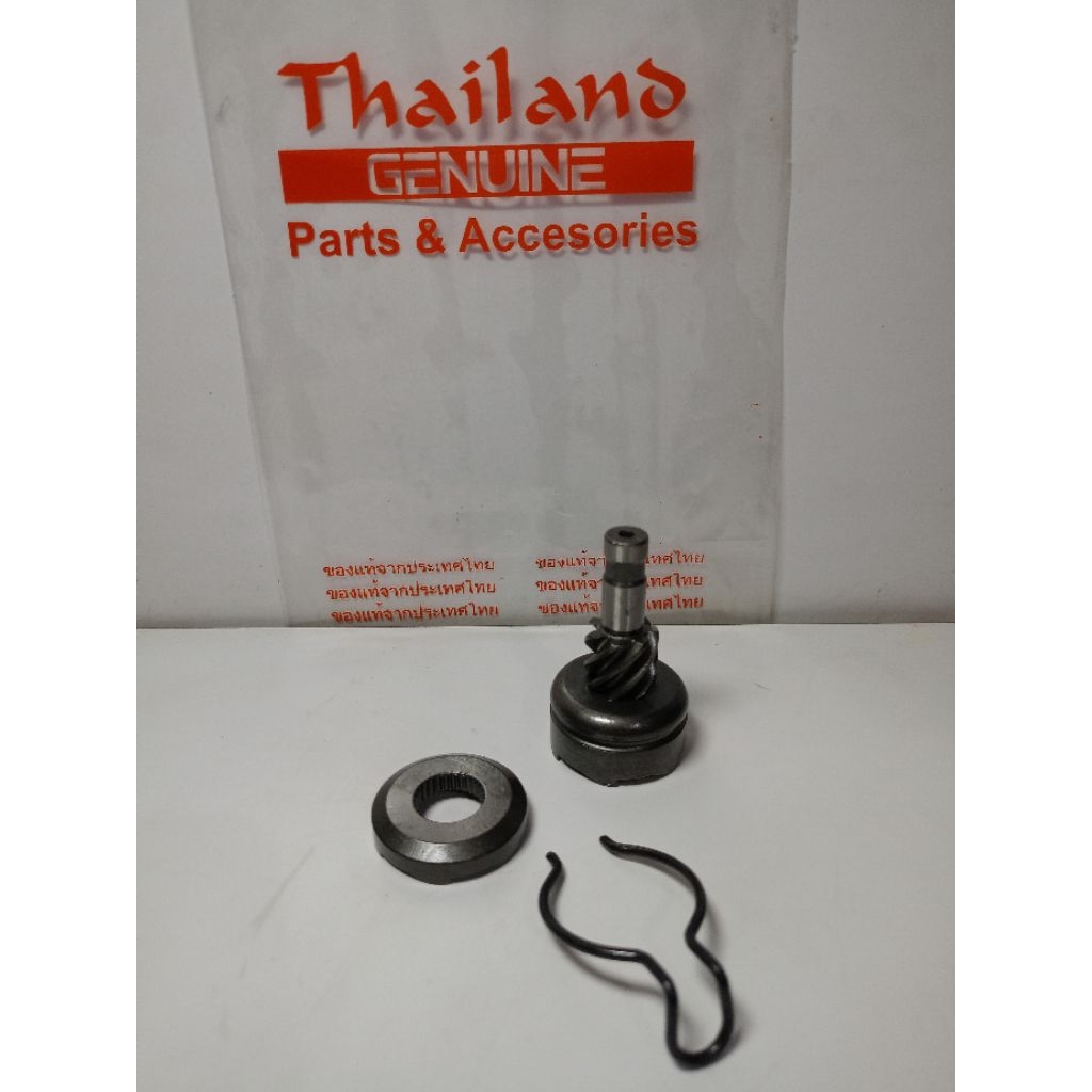 THAILAND GIGI PINION BEAT SPACY SCOOPY KARBU GIGI SELAHAN BEAT PREMIUM