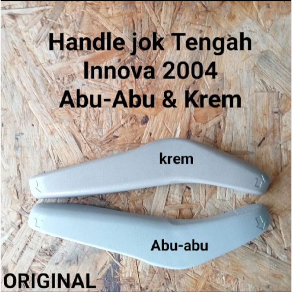 Handle jok tengah Innova 2004 up tuas jok Innova bagian tengah original