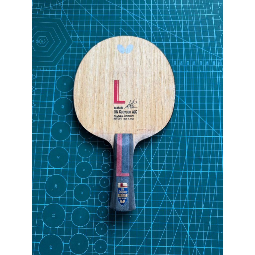 Butterfly Lin GaoYuan ALC fullbox