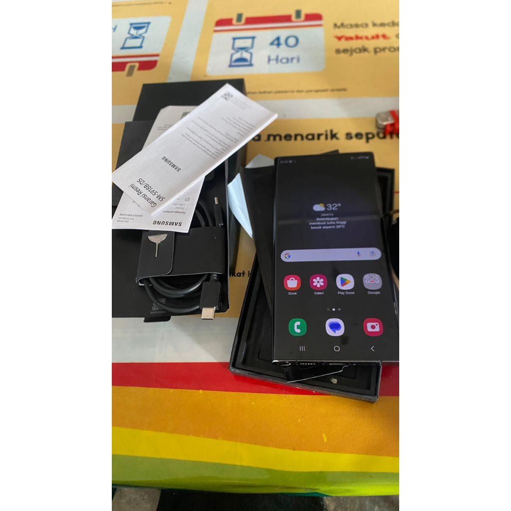 Samsung s23 ultra 8/256