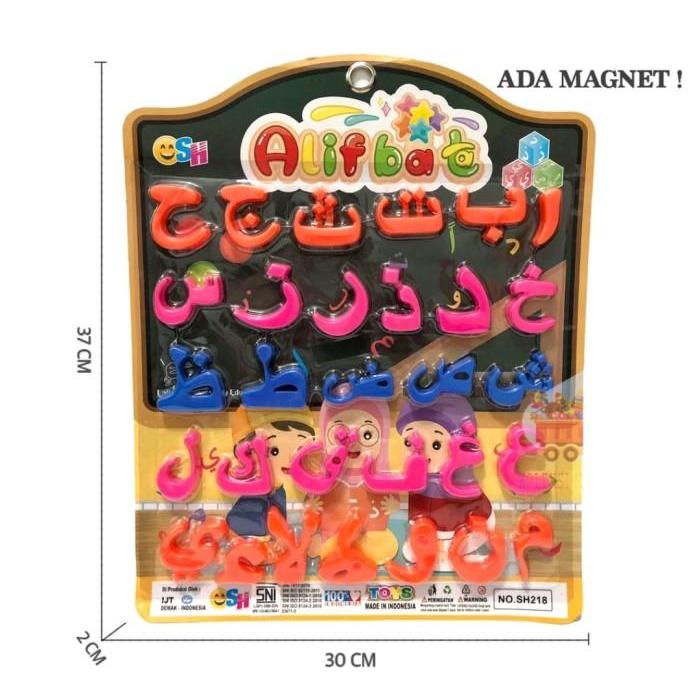 Mainan Edukasi Magnet Hijaiyah Magnet SH 218 / Mainan Edukasi Anak