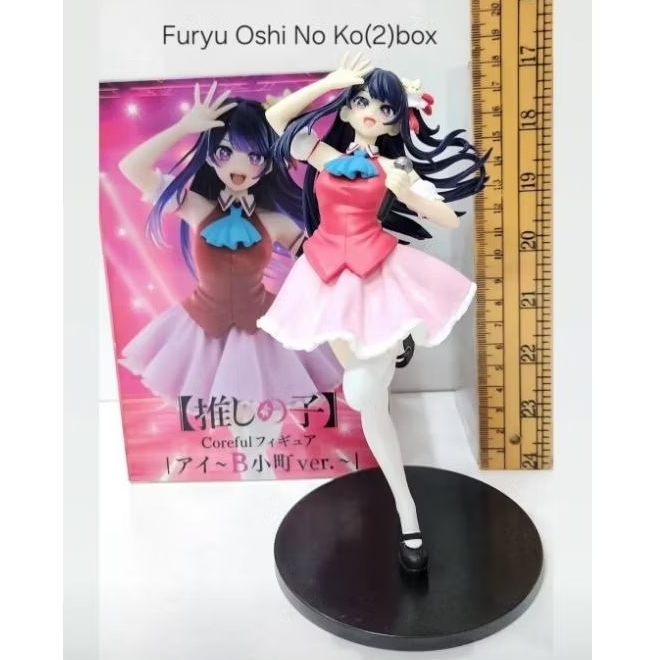 Action Figure Oshi no ko