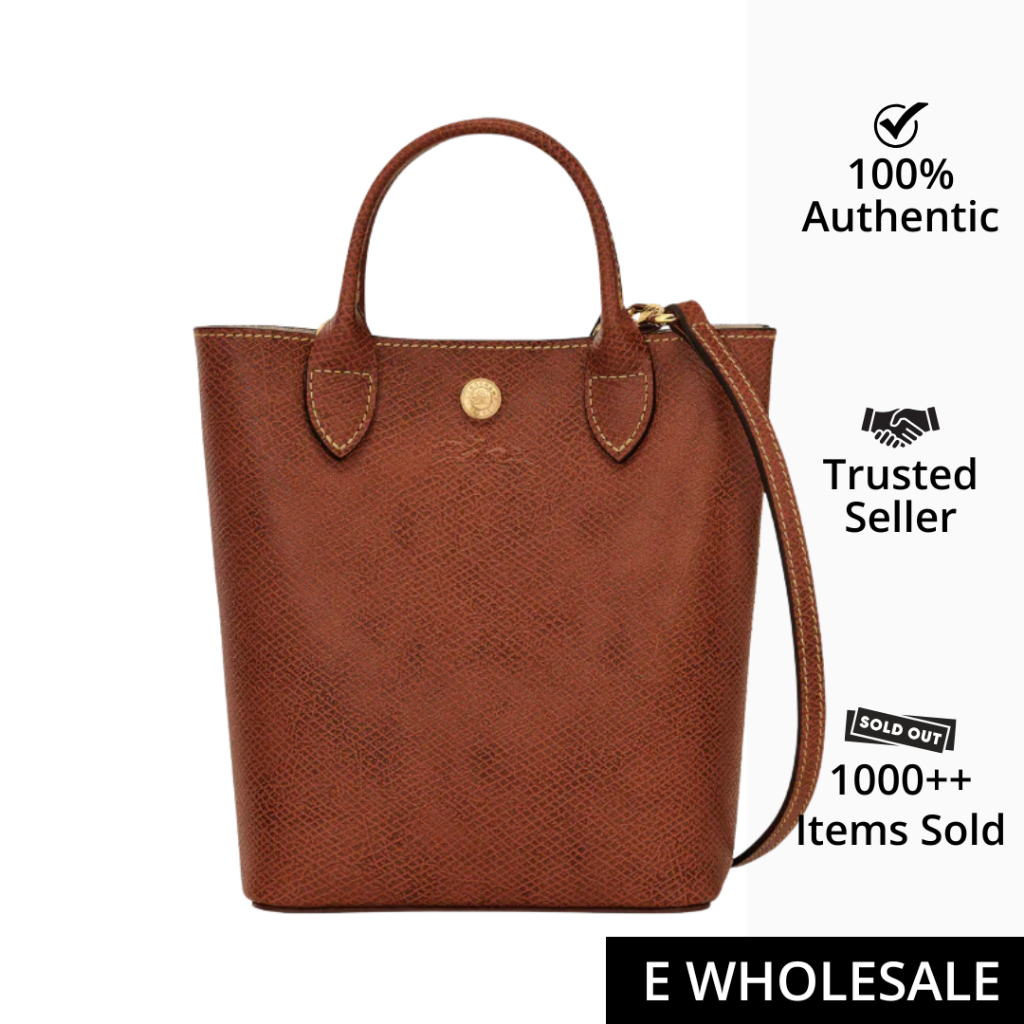 Longchamp Epure XS Tote Bag Brun (10269HYZ035)