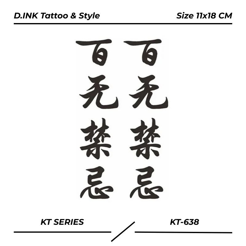 PREMIUM KT-638 Tatto semi permanen premium fruit ink tulisan jepang china kanji mandarin ukuran 11x1