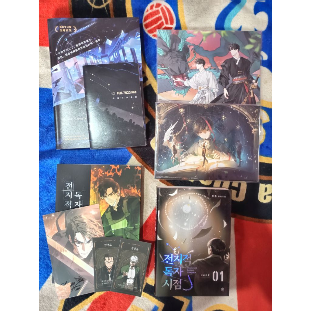 Official ORV Novel/Manhwa