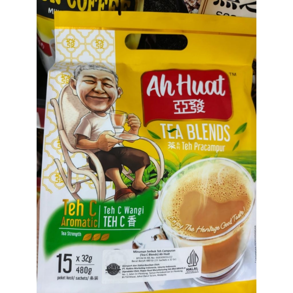 Ah Huat Tea Blend Teh C Wangi Aromatic