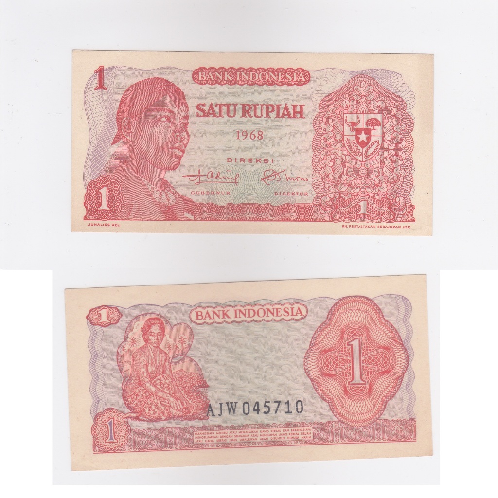 1 Rupiah Jenderal Sudirman (1968)