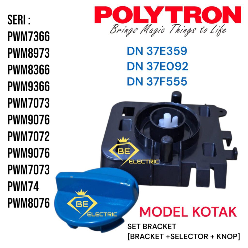 PWM9076 SET BRACKET SELECTOR + KNOP TOSCA MESIN CUCI POLYTRON 2 TABUNG BRACKET KOTAK