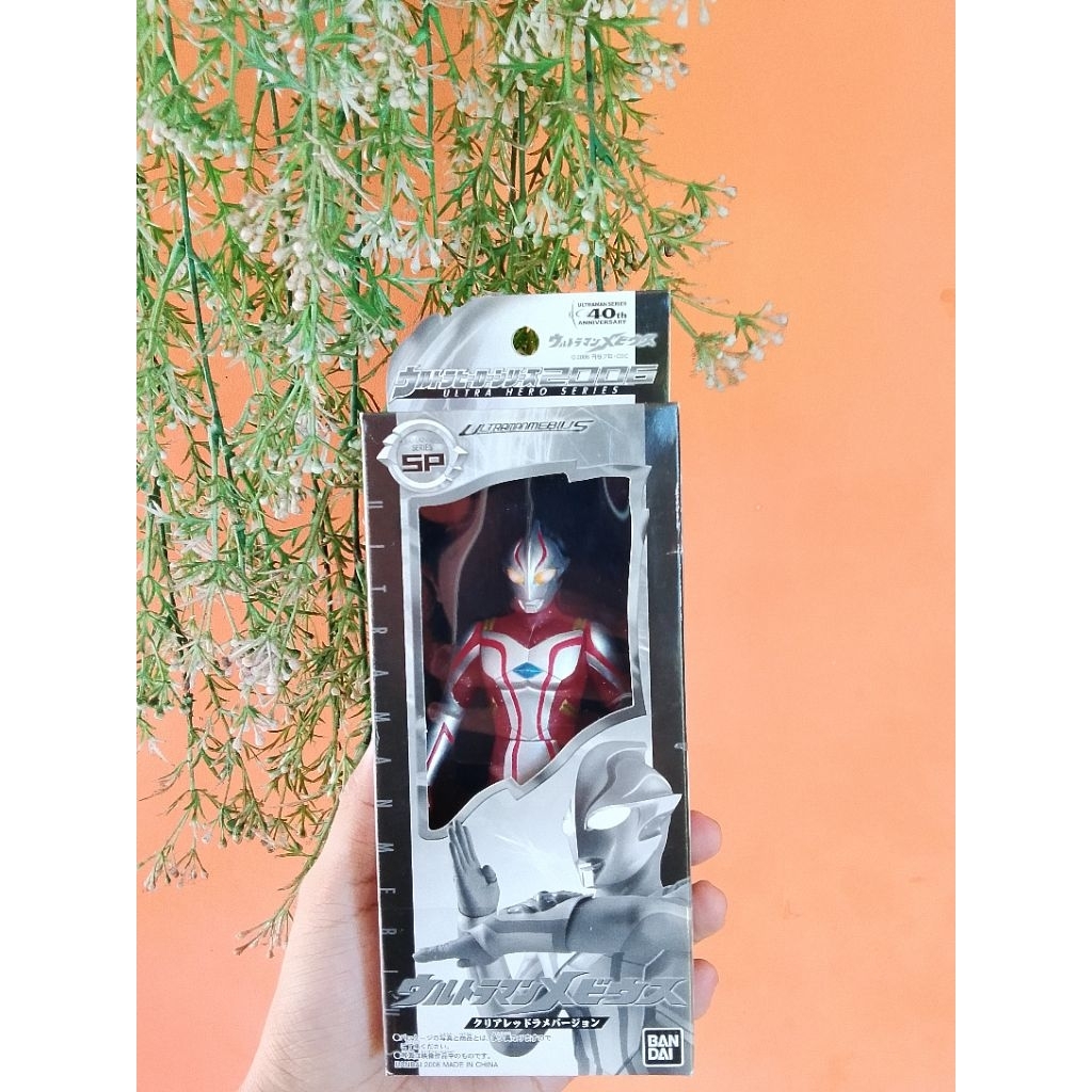 UHS Ultraman Mebius Glitter SP 40th Anniversary | Sofubi | Figure
