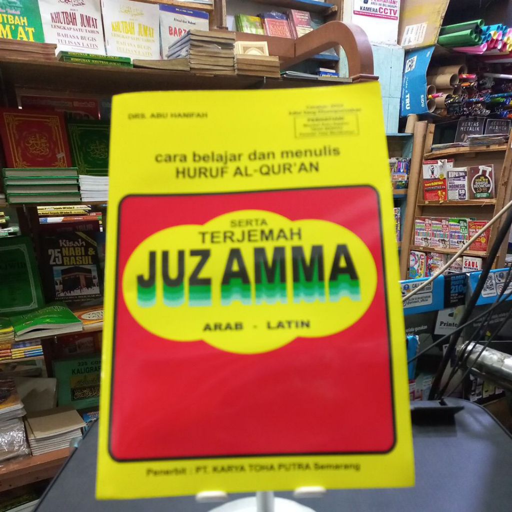 cara belajar dan menulis huruf Alquran serta terjemahan Juz Amma Arab latin