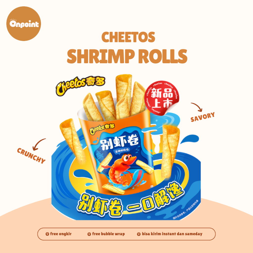 Cheetos Shrimp Rolls (40g)| Snack Cheetos import cheetos china  Rasa Udang Pedas 40g