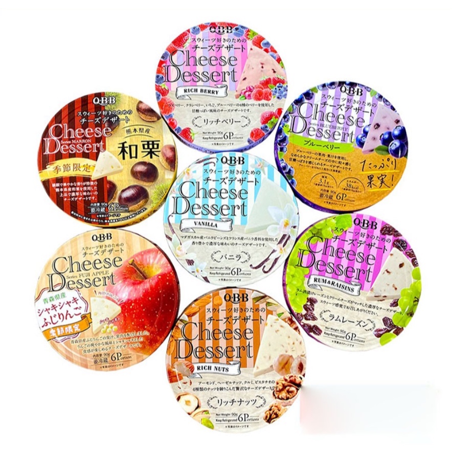 QBB Cheese Dessert from Japan - Refrigerated Suggestion