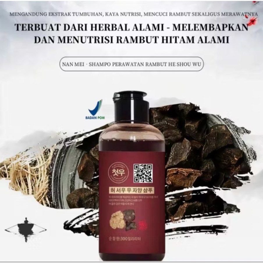 ASLI SHAMPOO UBAN NAN MEI POLYGONUM | SHAMPO YURIZUMI BLACKENING plz