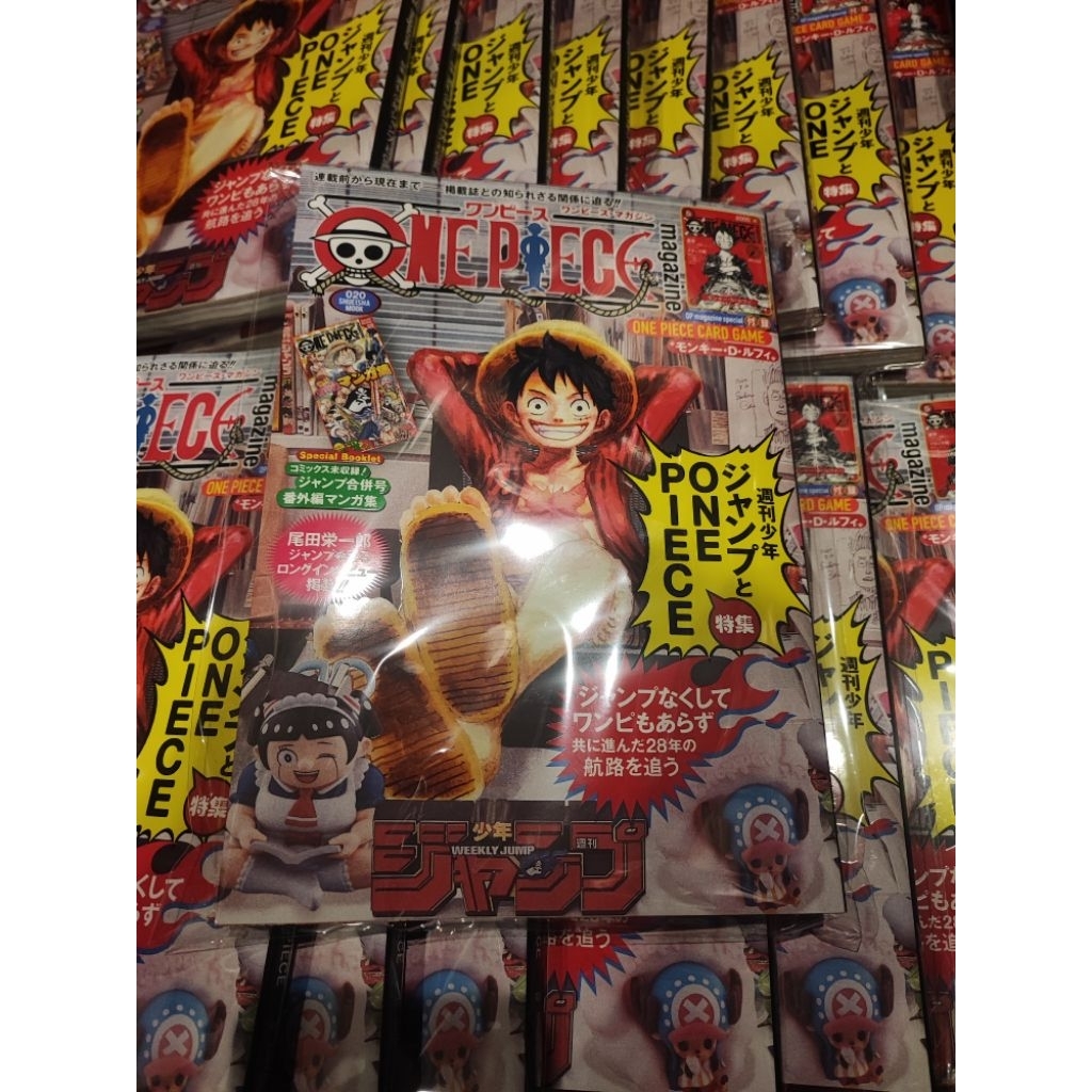 Weekly Shonen Jump Vol.20 With Promocard Luffy