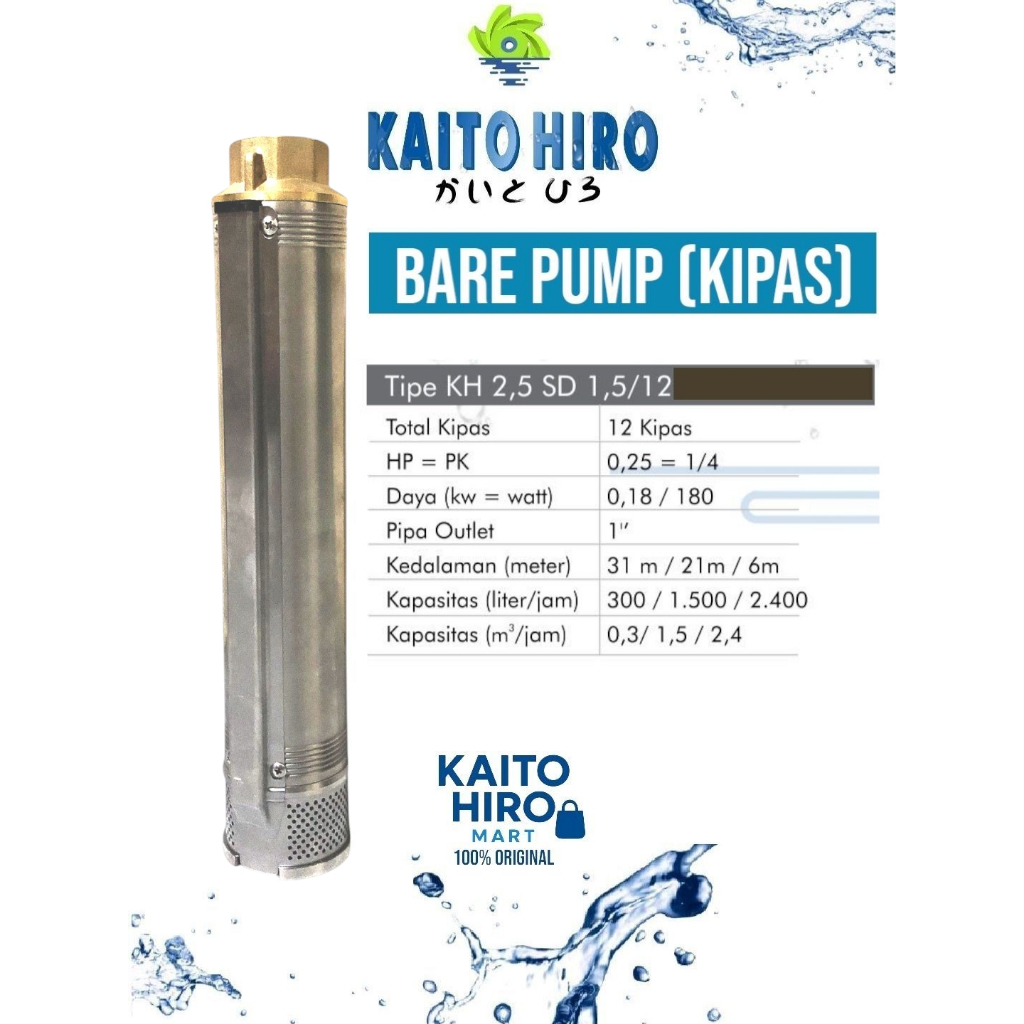Bare Pump KAITO HIRO 2,5 inch 0,25 HP - Kipas Pompa Satelit KTH Tipe KH2.5SD1.5/12