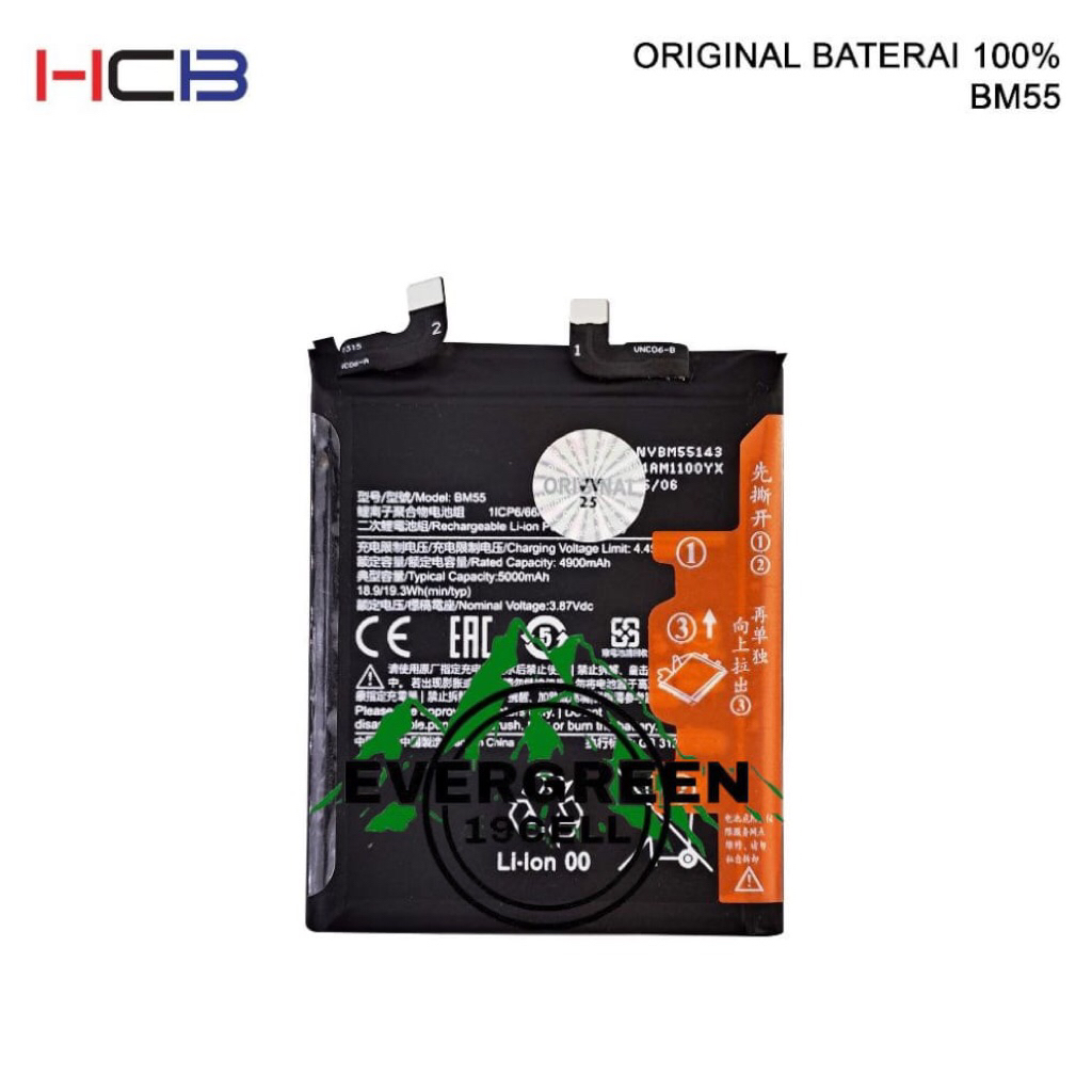 BATRE BATTRAY BATREY BATERAI XIAOMI BM55 XIAOMI MI 11 PRO HCB BM-55