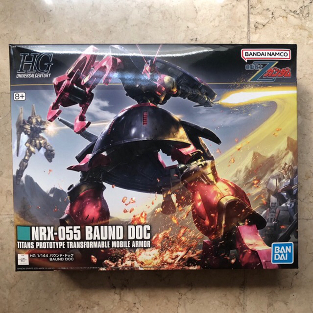 HG 1/144 NRX-055 Baund Doc Bandai MIB
