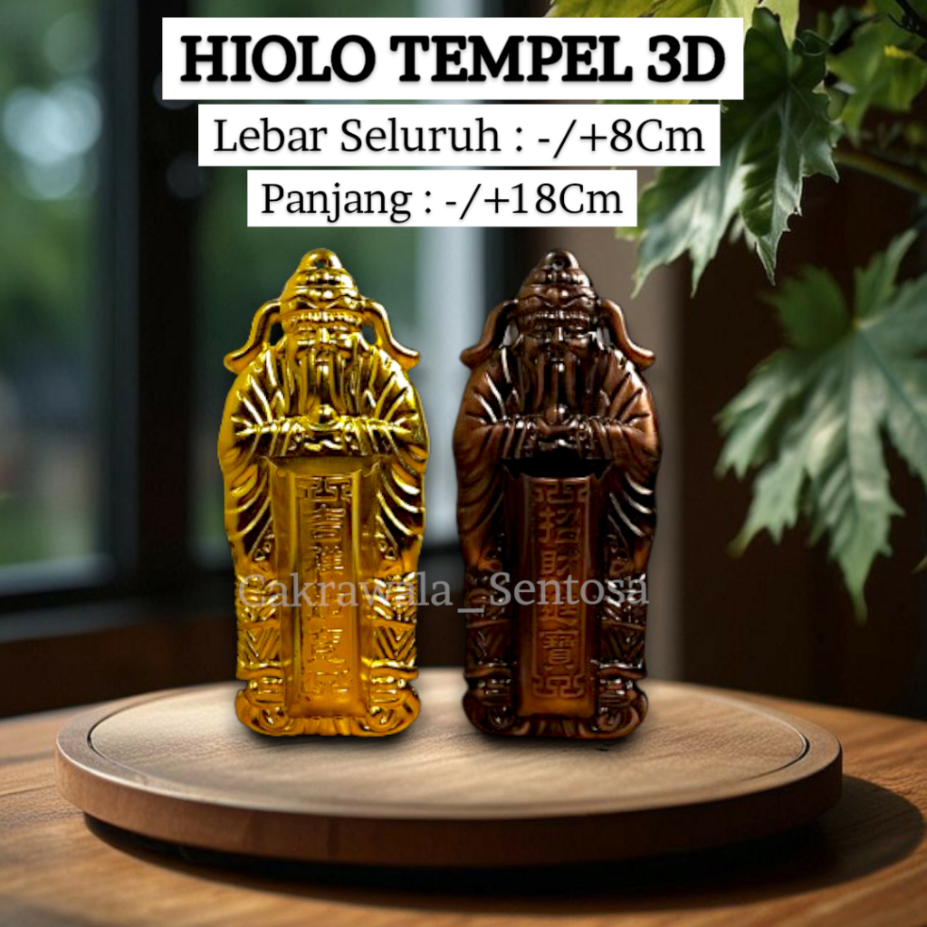 Hiolo Tempel Dinding Tembok Hiolo Hio Kaleng 3D