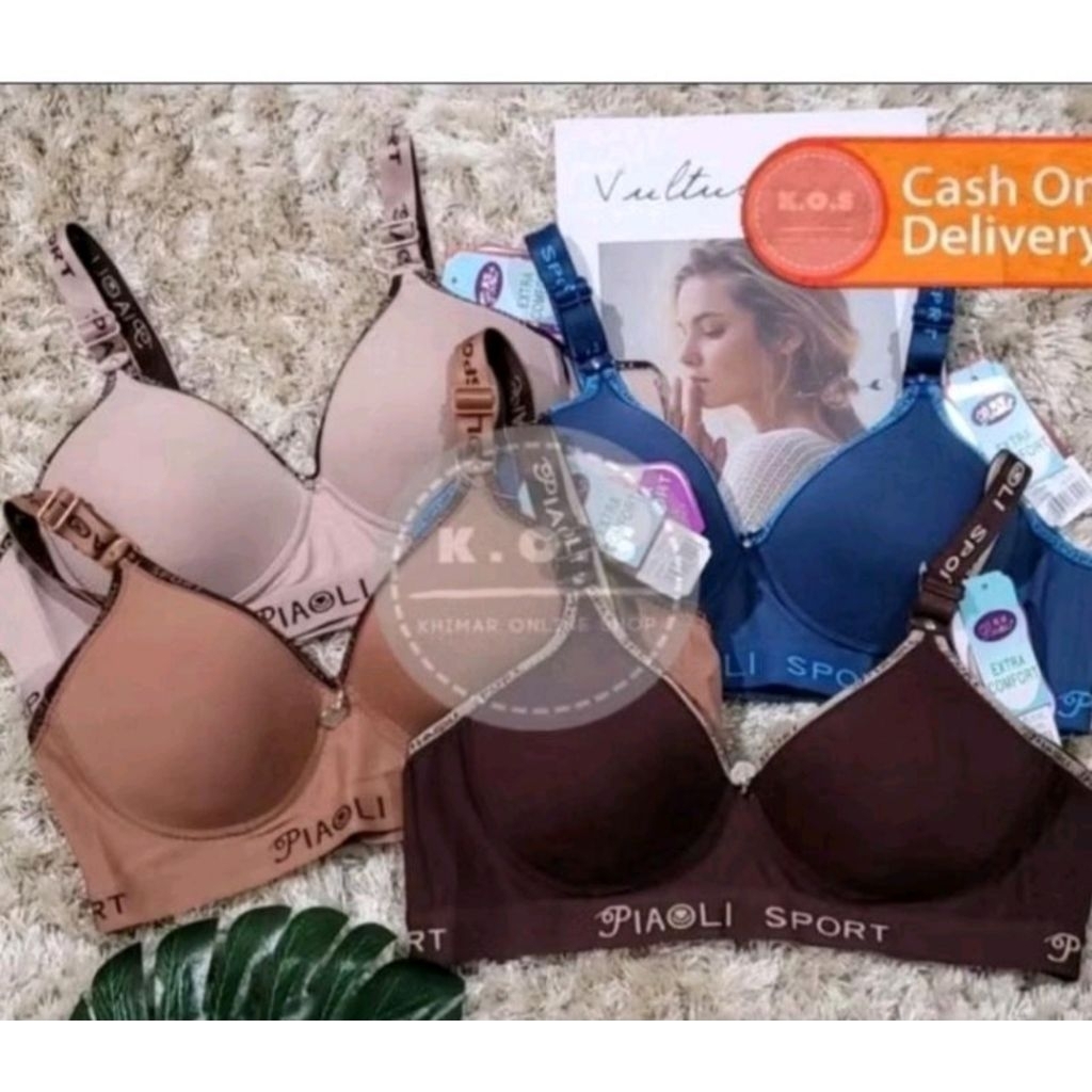 NEW Bh/Bra Piaoli Sport PL0101/ 1pcs
