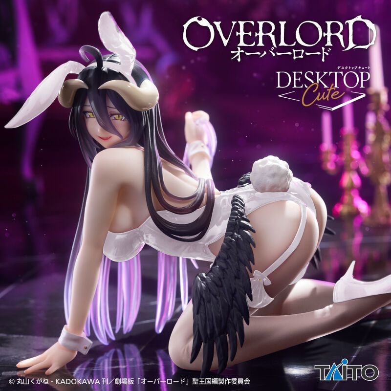 Desktop Cute Figure Albedo - Bunny Renewal Ver. OVERLORD