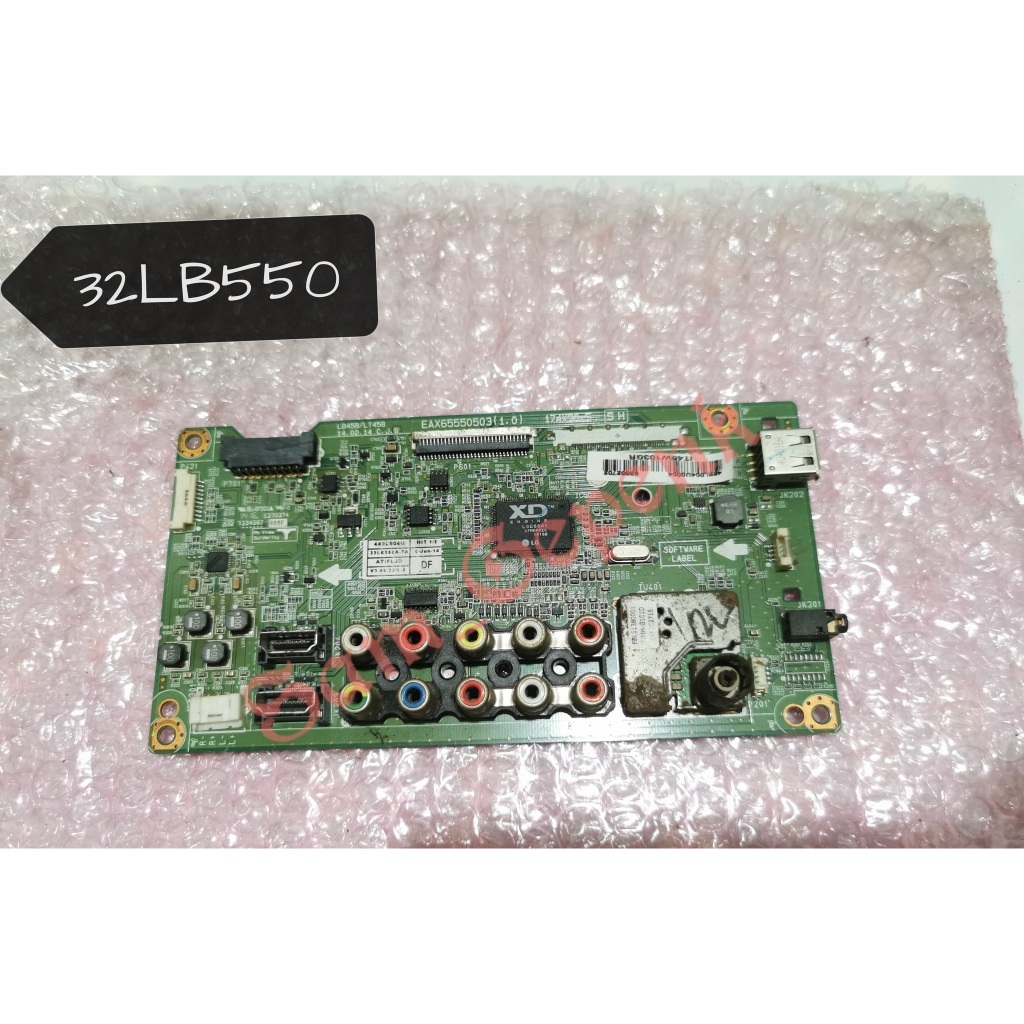 Mesin TV LG 32LB550A-TA - Mobo MB Mainboard TV LG 32LB550 A