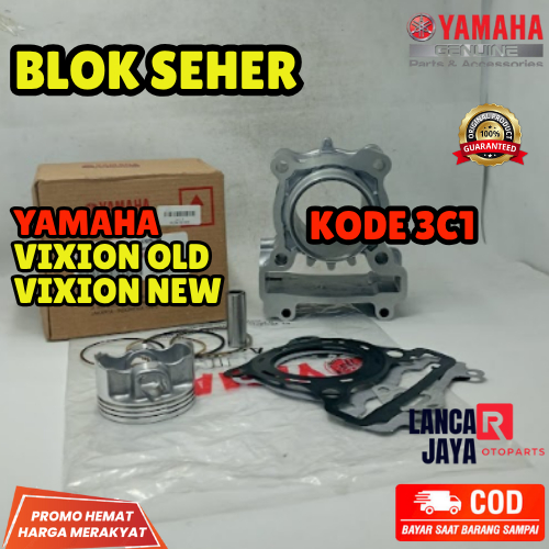 BLOK SEHER YAMAHA 3C1 | YAMAHA VIXION OLD, VIXION NEW ORIGINAL