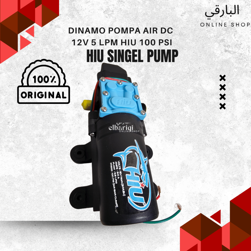 Dinamo Pompa Air DC 12V 5 LPM HIU 100 PSI