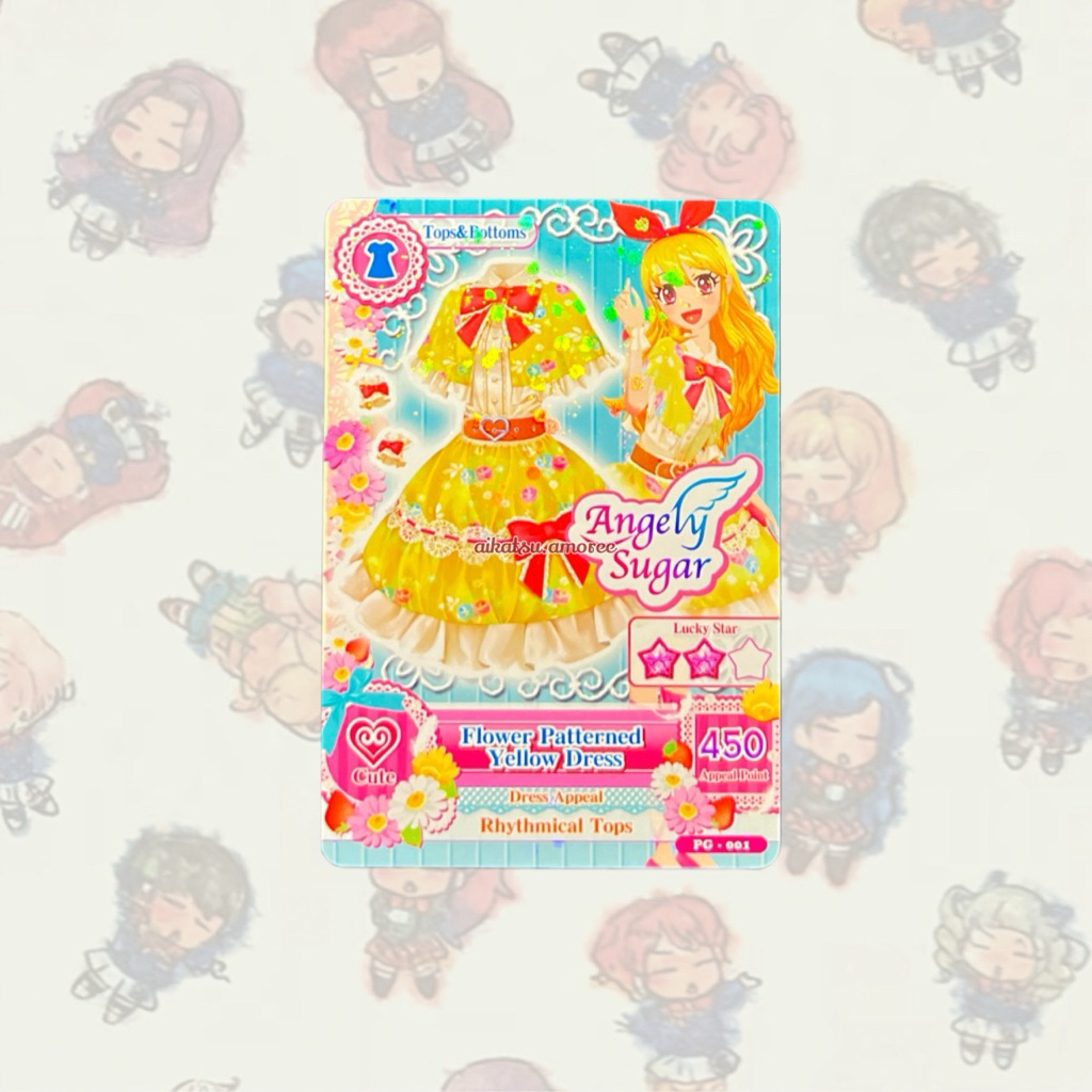 Aikatsu Indo Ver Promotion Angely Sugar Flower Patterned Yellow Dress Ichigo Hoshimiya