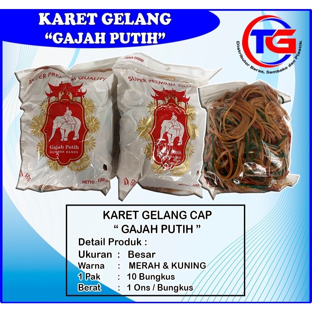 KARET GELANG CAP GAJAH PUTIH