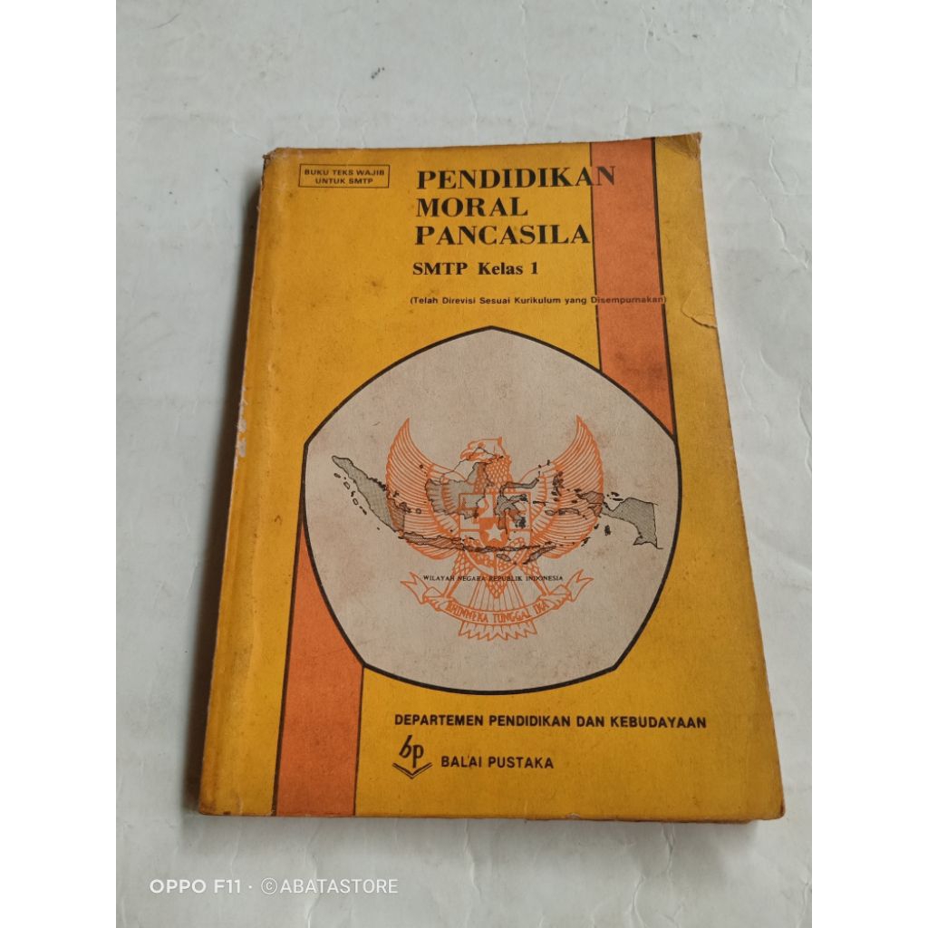 BUKU PMP PENDIDIKAN MORAL PANCASILA SMTP KLS 1