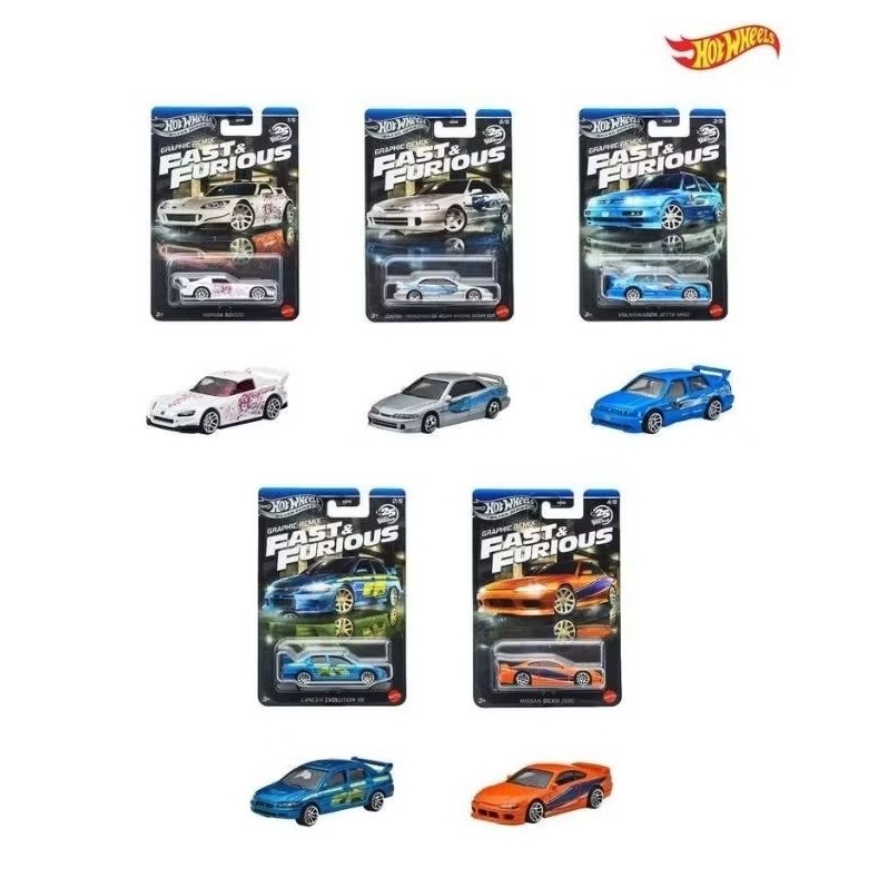 HOTWHEELS FAST& FURIOUS GRAPIC REMIX 1 SET