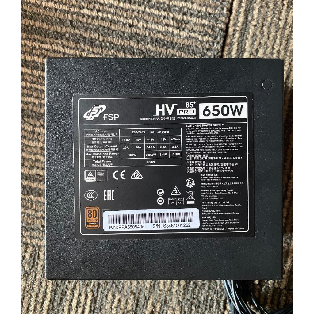 fsp hv pro 650w 80+ bronze