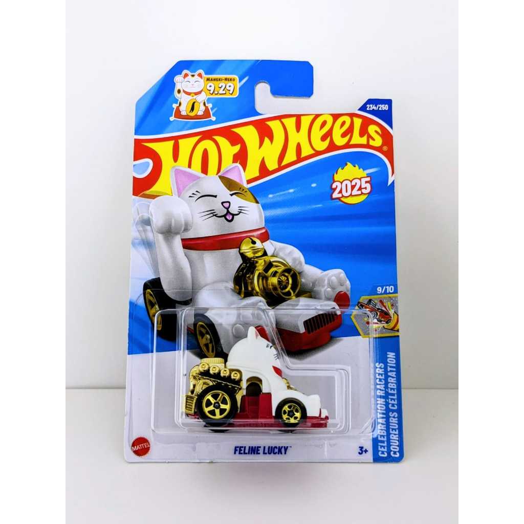Hot Wheels ERROR Feline Lucky Cat (Error Tanpa Tangan) Free Protector