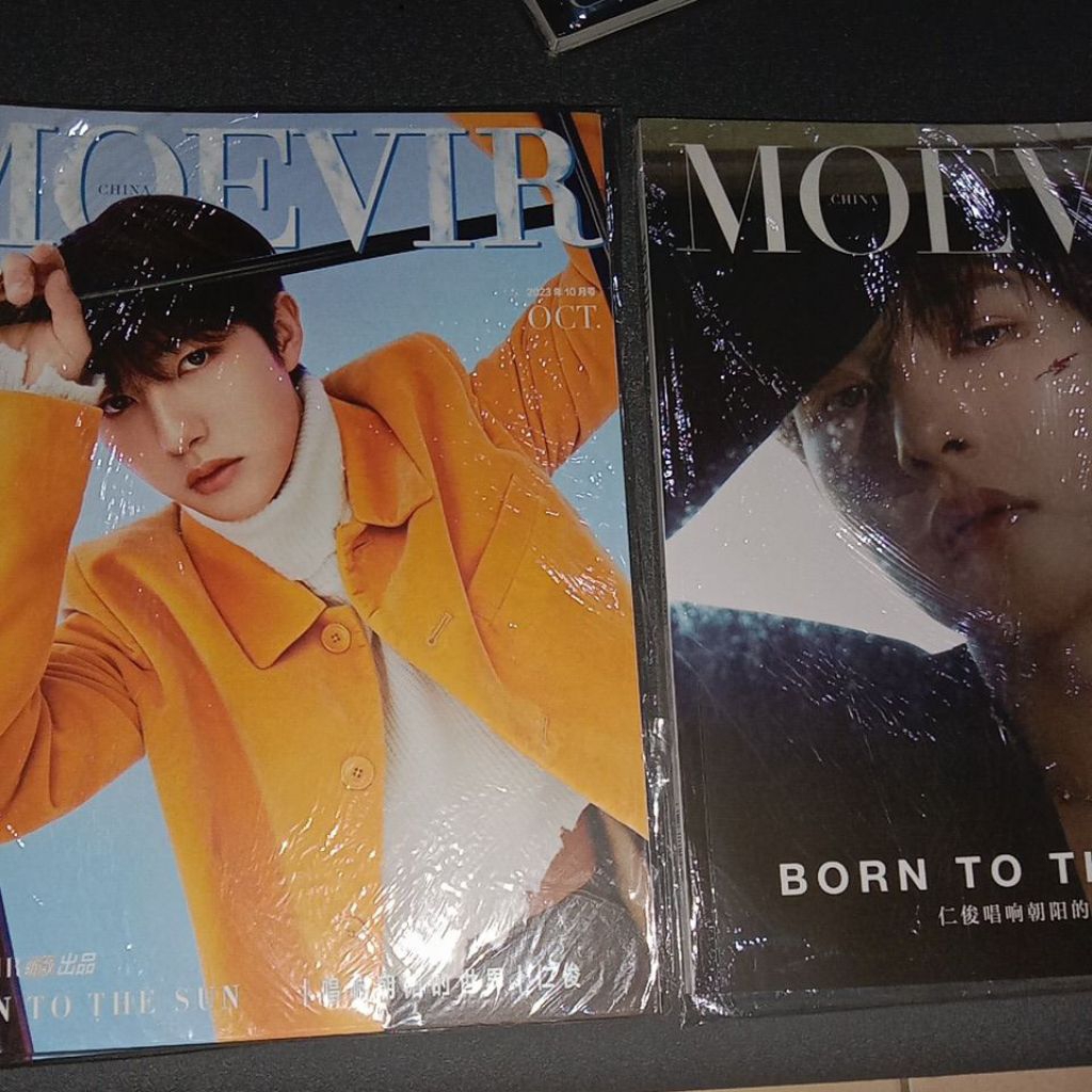 MAGAZINE MAJALAH MOEVIR RENJUN NCT DREAM SEALED & NEW