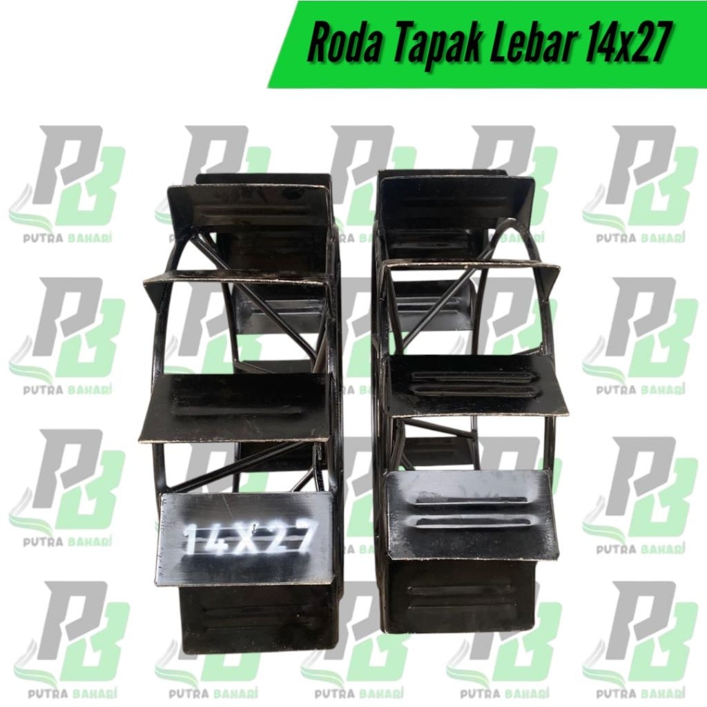 1Set Roda Tapak Lebar 14x27 Traktor Quick G1000 | Boxer | G3000 - Roda Besi  Bajak Sawah