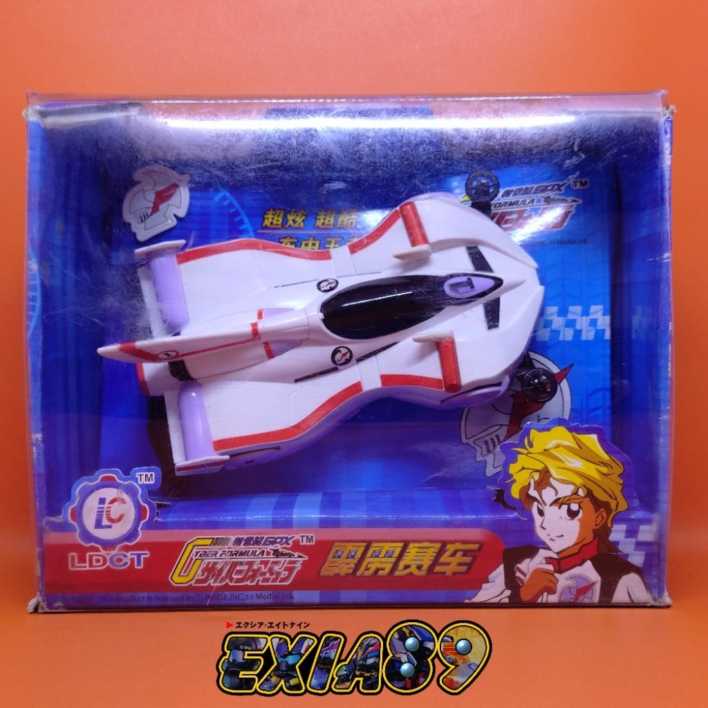 Future GPX Cyber Formula 4WD Series - Issuxark 008 LDCT