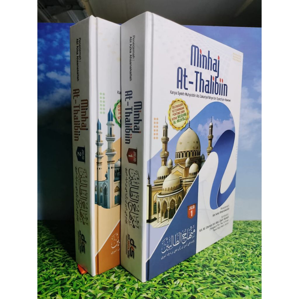 terjemah minhajul abidin