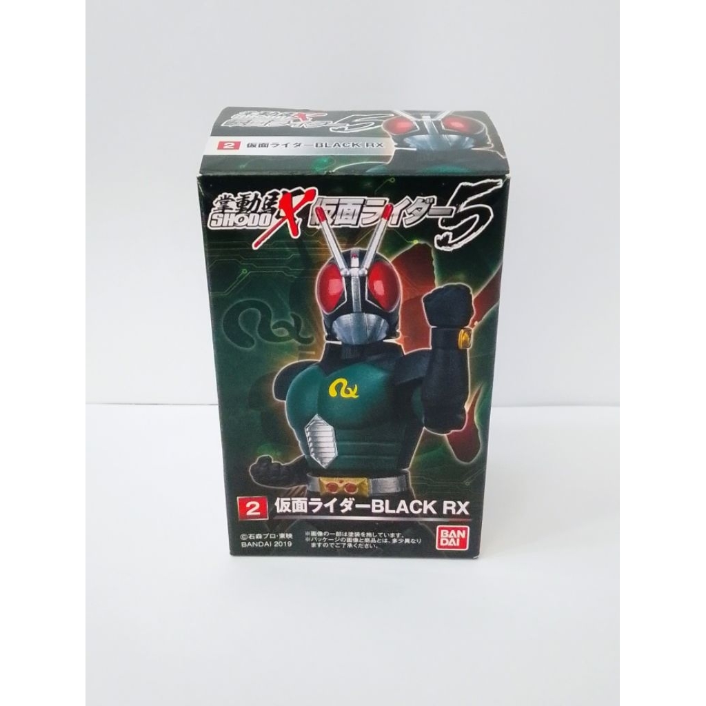 Bandai Shodo - X Kamen Rider BLACK RX