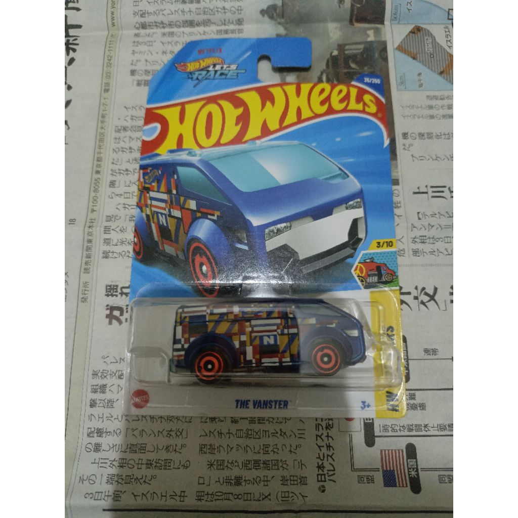 Hot Wheels The Vanster