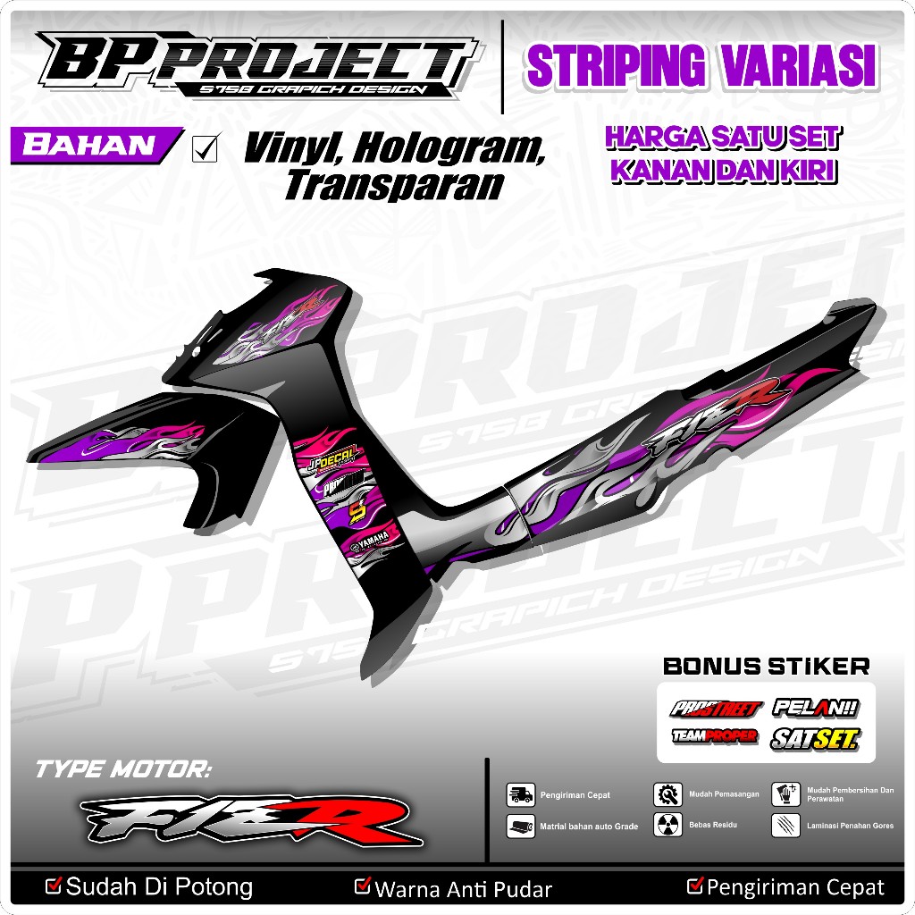 STRIPING FIZ R STIKER VARIASI API FIZ R UV TRANSPARAN VINYL HOLOGRAM - STICKER STRIPING FIZ R API