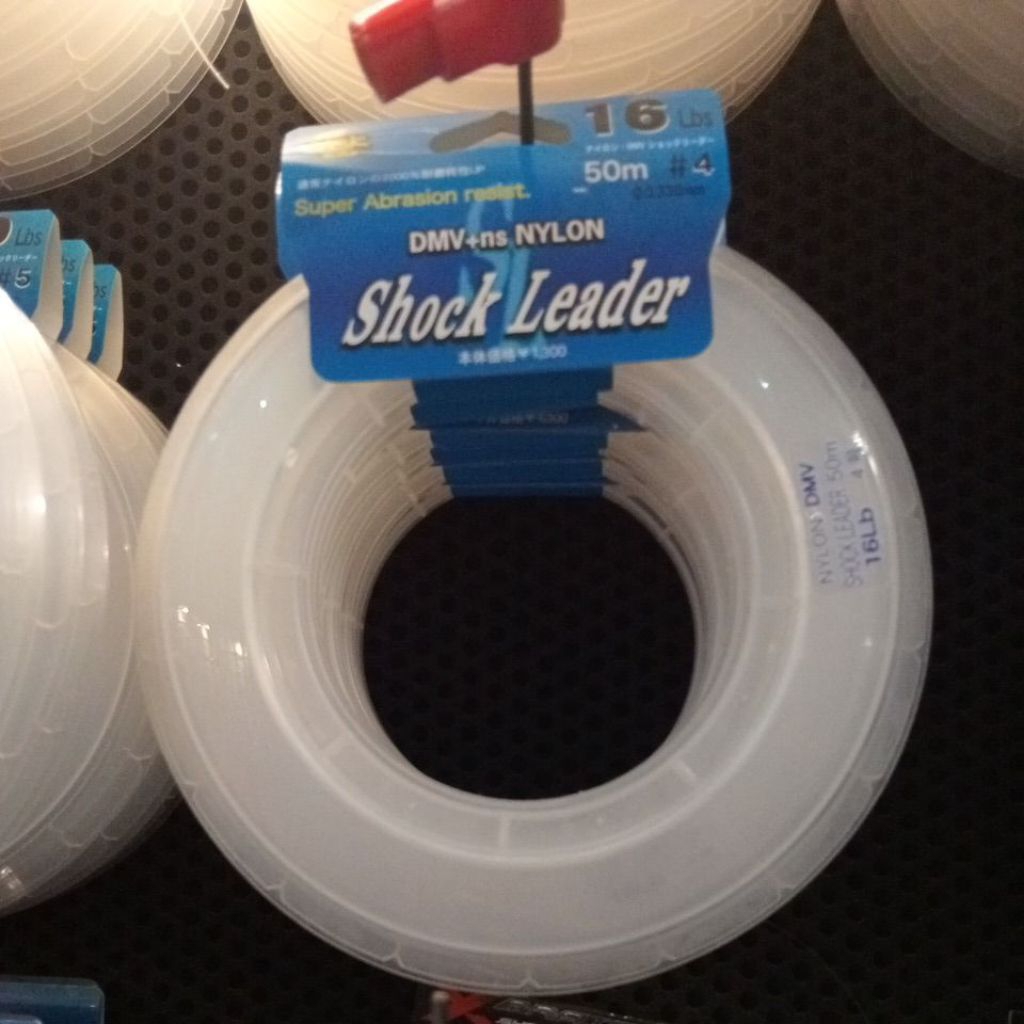 Leader YGK Shock Leader