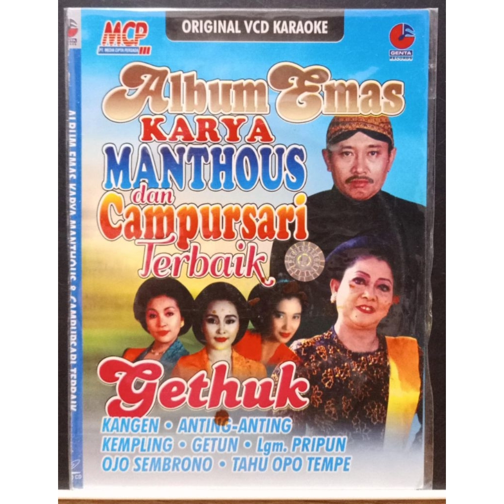 VCD KARAOKE ORIGINAL - TEMBANG JAWA & CAMPUR SARI