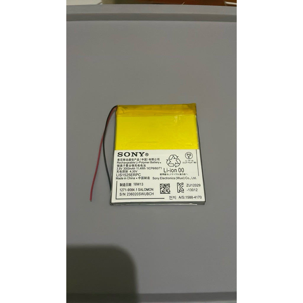 Baterai sony li-polymer 3,8v 3000mah