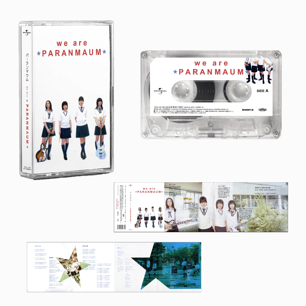 PO Kaset Pita Bootleg We Are Paranmaum - Soundtrack Linda Linda Linda