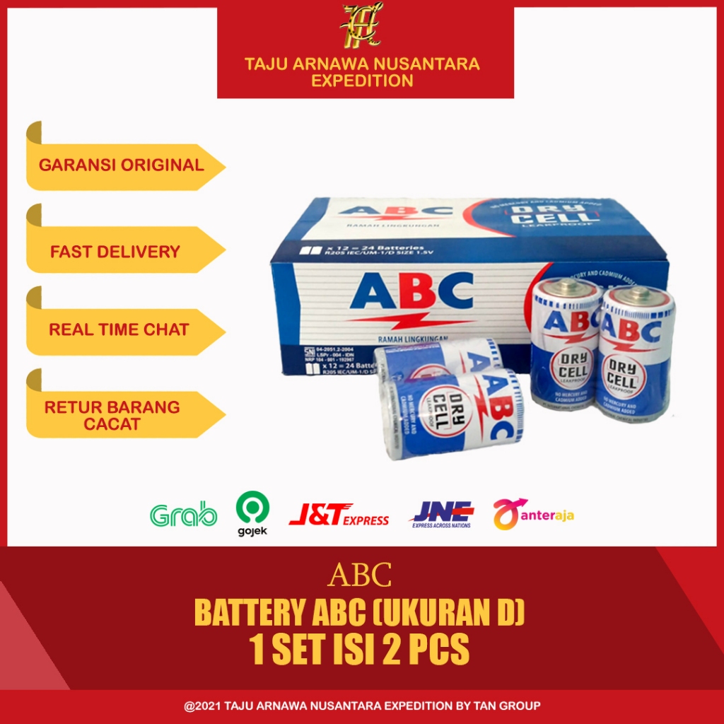 (1 SET) Baterai ABC R20 Ukuran D / Battery ABC Ukuran D R20 / Baterai ABC Biru Besar
